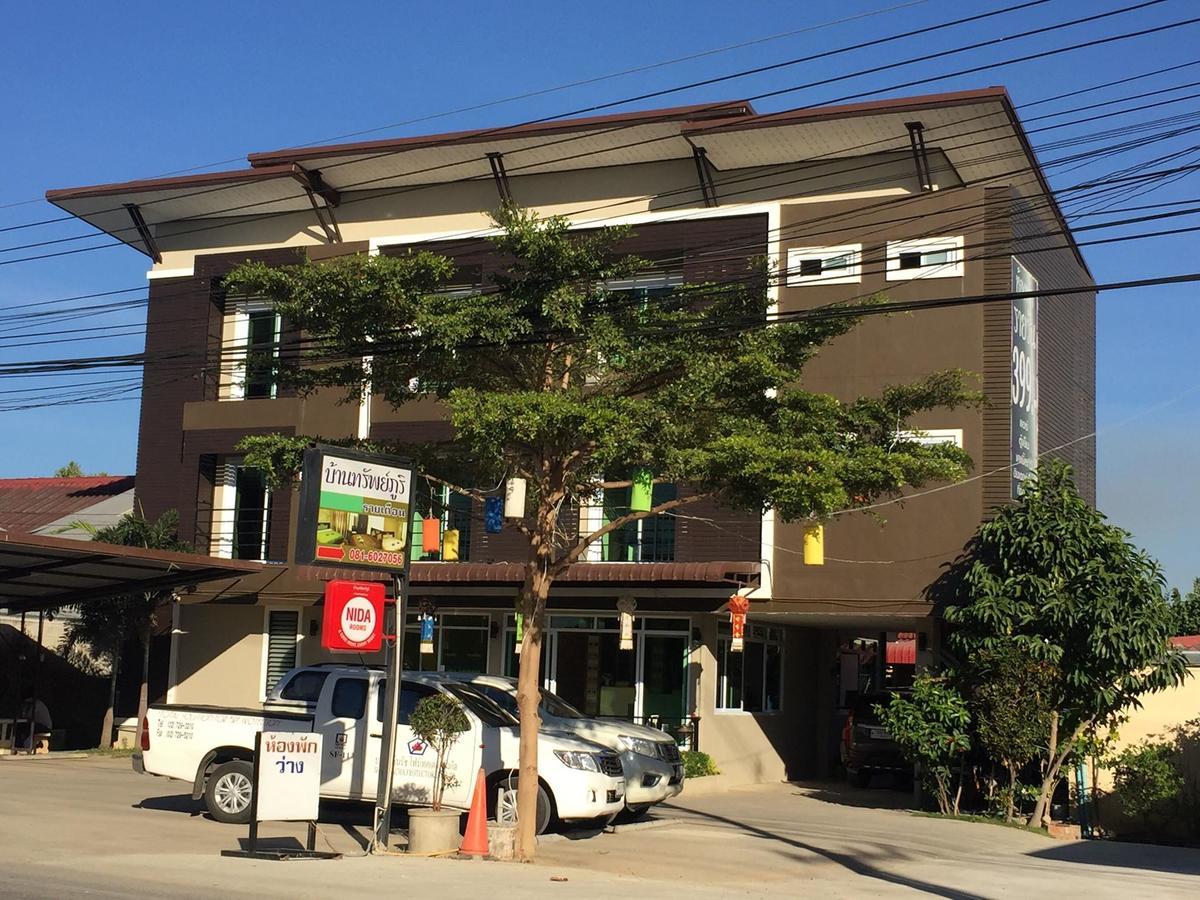 Aparthotel Bansappoori Lamphun Exterior foto